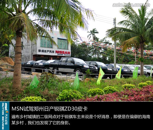http://stimgcn1.s-msn.com/msnportal/auto/2011/10/28/5ca9ec0b-1e1d-43b6-9ba8-92d01eaa4e24.jpg