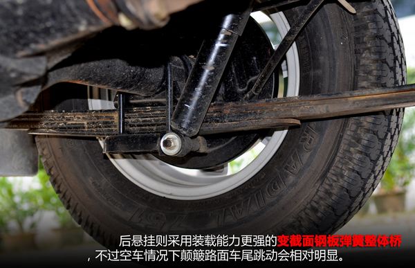 锐骐