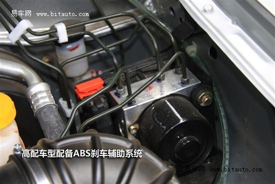 http://img4.bitautoimg.com/bitauto/2011/11/10342111_550.jpg