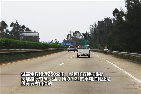 http://img3.bitautoimg.com/autoalbum/files/20111027/812/23225381246479_1722374_550x366__m2.jpg