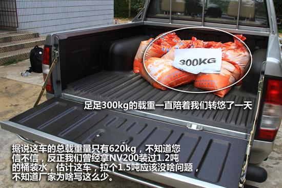 http://img1.bitautoimg.com/autoalbum/files/20111027/859/23225385921445_1722380_550x366__m2.jpg