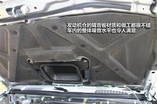 http://img4.bitautoimg.com/autoalbum/files/20111027/906/23225390606117_1722383_550x366__m2.jpg