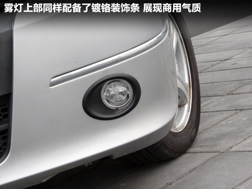 郑州日产 帅客 2.0 AT