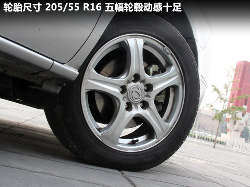 郑州日产 帅客 2.0 AT