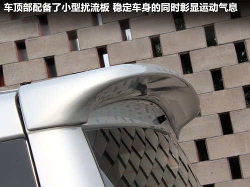 郑州日产 帅客 2.0 AT