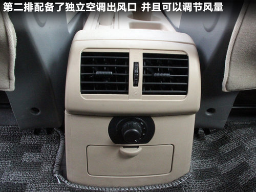 郑州日产 帅客 2.0 AT