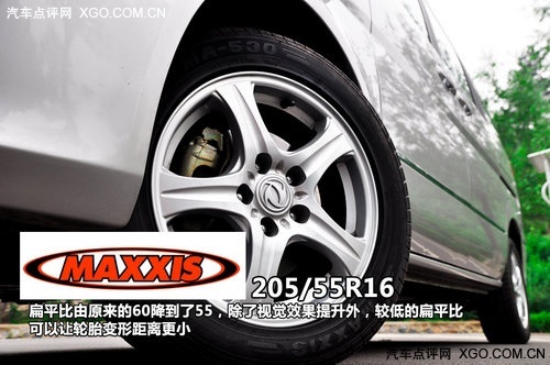 提速很有力 试驾郑州日产帅客2.0L AT
