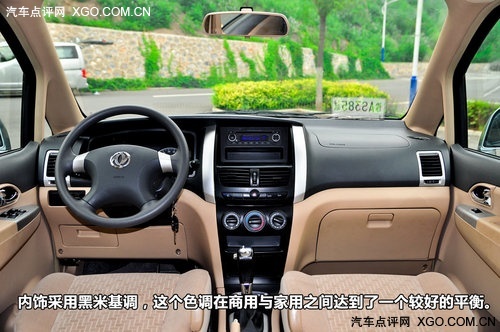 提速很有力 试驾郑州日产帅客2.0L AT