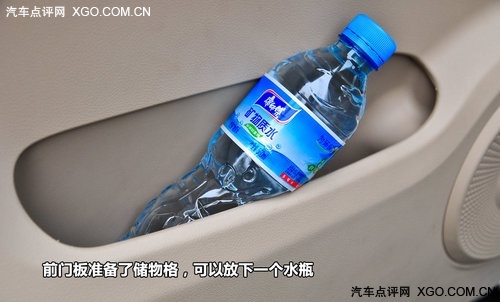 提速很有力 试驾郑州日产帅客2.0L AT