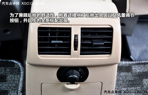 提速很有力 试驾郑州日产帅客2.0L AT