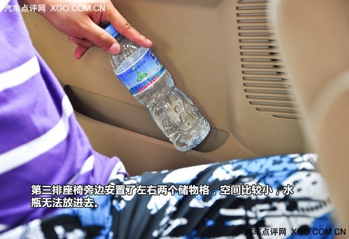 提速很有力 试驾郑州日产帅客2.0L AT
