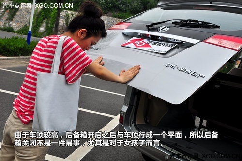 提速很有力 试驾郑州日产帅客2.0L AT