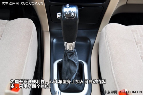 提速很有力 试驾郑州日产帅客2.0L AT