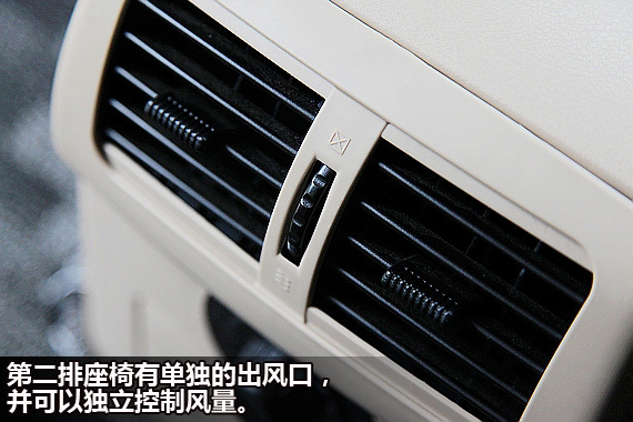 郑州日产帅客2.0AT内饰图片