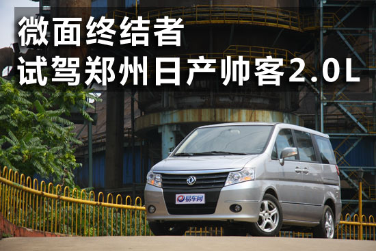 http://image.bitautoimg.com/bitauto/2011/09/184739608_550.jpg