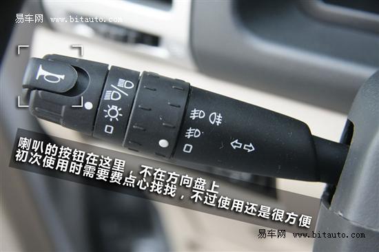 http://img1.bitautoimg.com/autoalbum/files/20110901/498/18510949892862_1649288_550x366__m1.jpg
