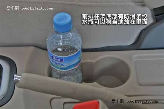 http://img4.bitautoimg.com/autoalbum/files/20110901/514/18510951445971_1649291_550x366__m1.jpg