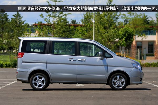 更注重便利性 测试郑州日产帅客2.0 AT