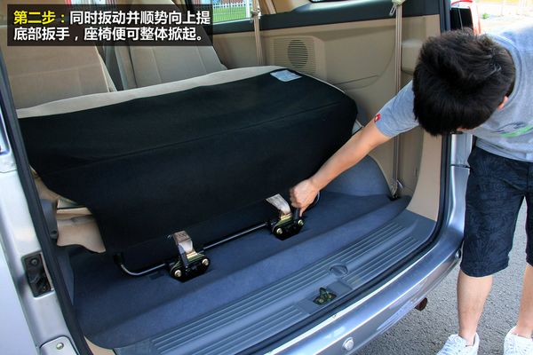 更注重便利性 测试郑州日产帅客2.0 AT