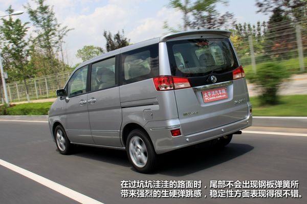 更注重便利性 测试郑州日产帅客2.0 AT