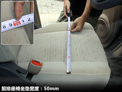 郑州日产 帅客 2.0 MT