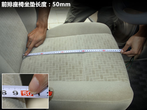 郑州日产 帅客 2.0 MT