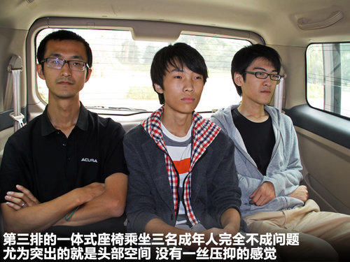郑州日产 帅客 2.0 MT
