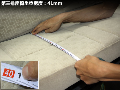 郑州日产 帅客 2.0 MT