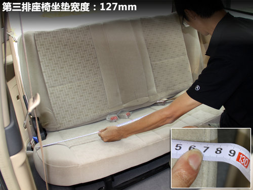 郑州日产 帅客 2.0 MT