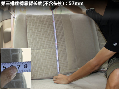 郑州日产 帅客 2.0 MT
