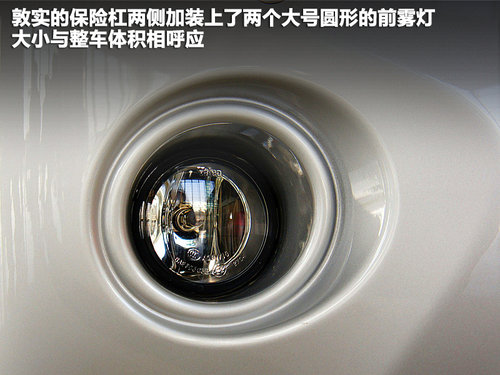 日产(进口) 途乐 5.6 AT