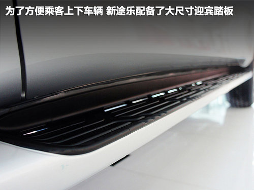 日产(进口) 途乐 5.6 AT