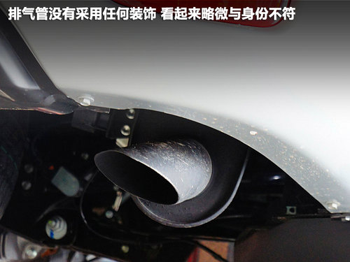 日产(进口) 途乐 5.6 AT