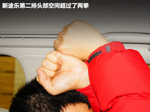 日产(进口) 途乐 5.6 AT