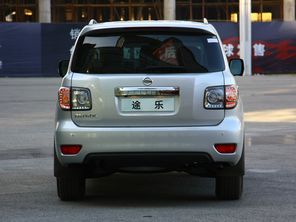 新途乐