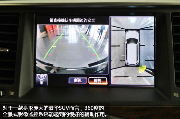 新途乐
