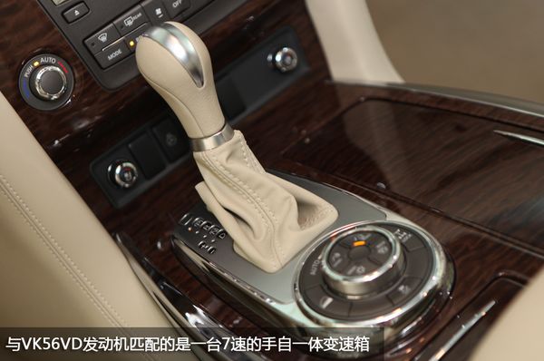 新途乐