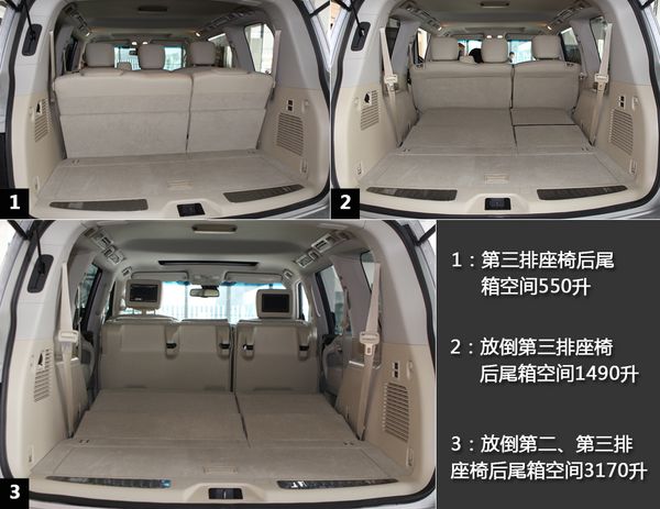 新途乐