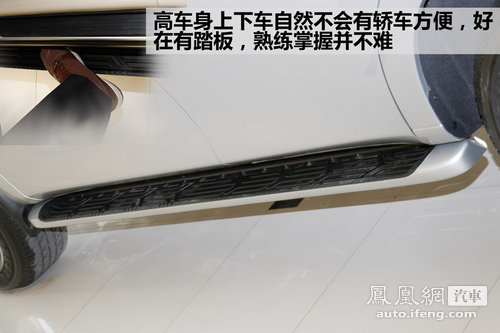 凤凰网汽车体验日产全新途乐 低调示人(2)