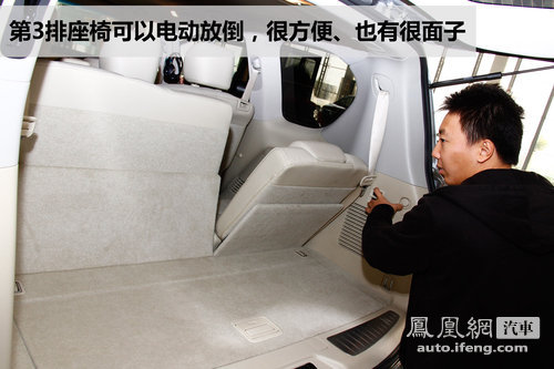 凤凰网汽车体验日产全新途乐 低调示人(2)