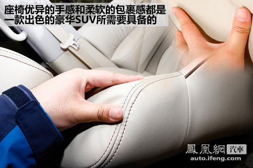 凤凰网汽车体验日产全新途乐 低调示人(3)