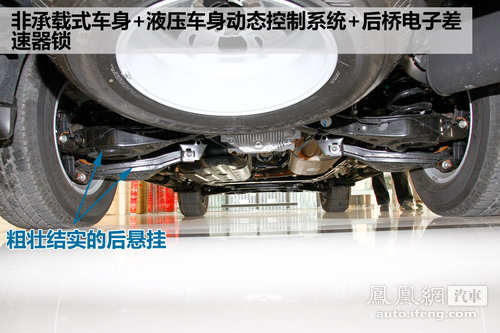 凤凰网汽车体验日产全新途乐 低调示人(5)