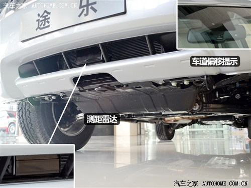 日产 日产(进口) 途乐 2012款 5.6 v8旗舰版
