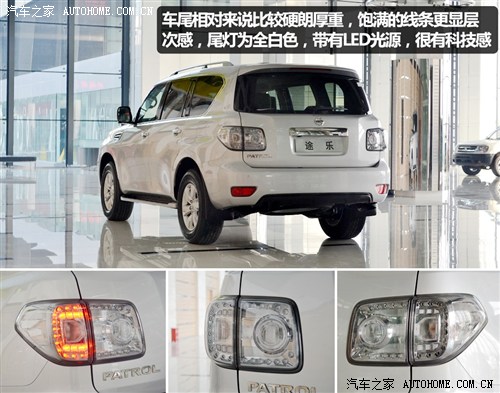 日产 日产(进口) 途乐 2012款 5.6 v8旗舰版