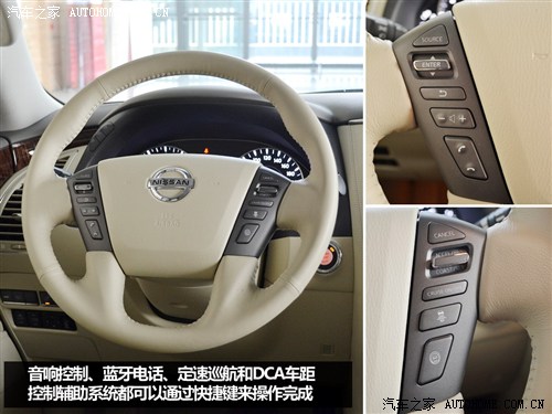 日产 日产(进口) 途乐 2012款 5.6 v8旗舰版