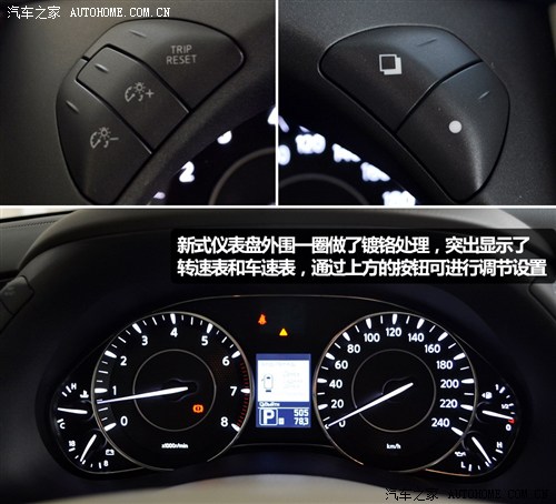 日产 日产(进口) 途乐 2012款 5.6 v8旗舰版