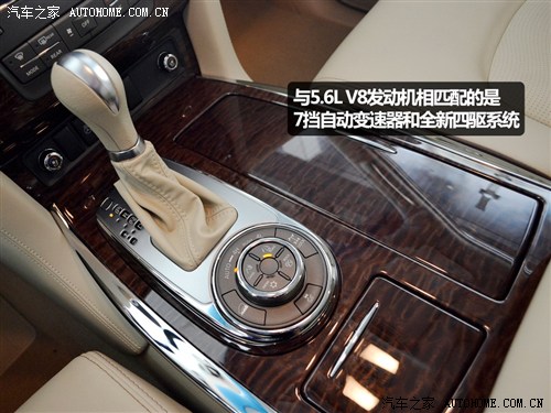 日产 日产(进口) 途乐 2012款 5.6 v8旗舰版