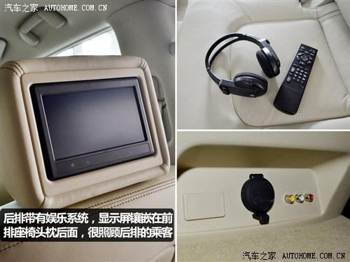 日产 日产(进口) 途乐 2012款 5.6 v8旗舰版