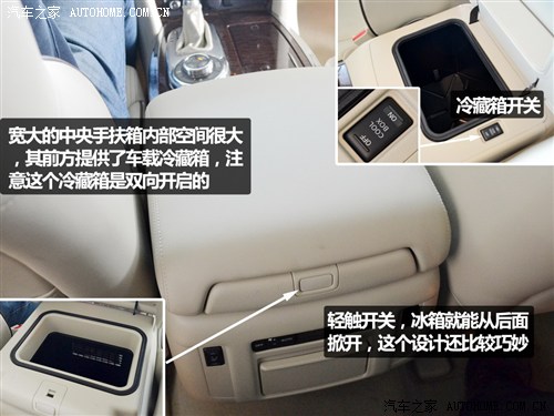 日产 日产(进口) 途乐 2012款 5.6 v8旗舰版