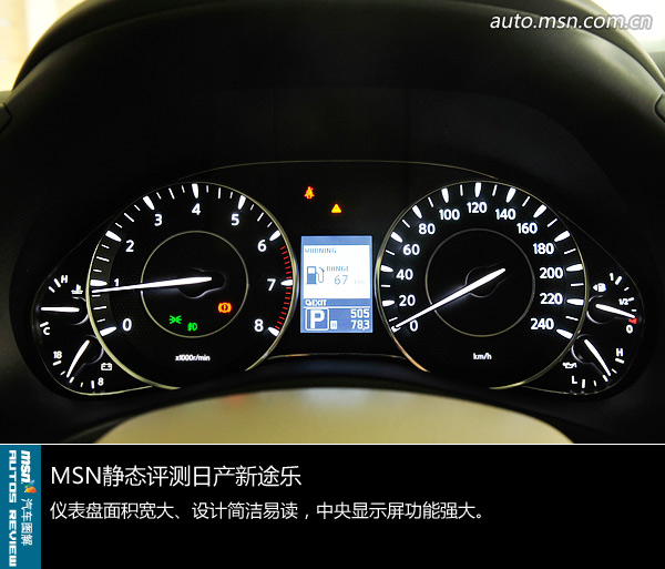 http://stimgcn2.s-msn.com/msnportal/auto/2011/12/16/3e0d6f95-15fe-483c-a8c4-a9b5e6b0cd39.jpg